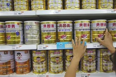 員工持股計劃未設(shè)考核，貝因美被深交所關(guān)注