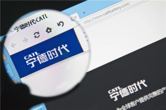 A股总市值超92万亿创新高，宁德时代两年涨出一个招行