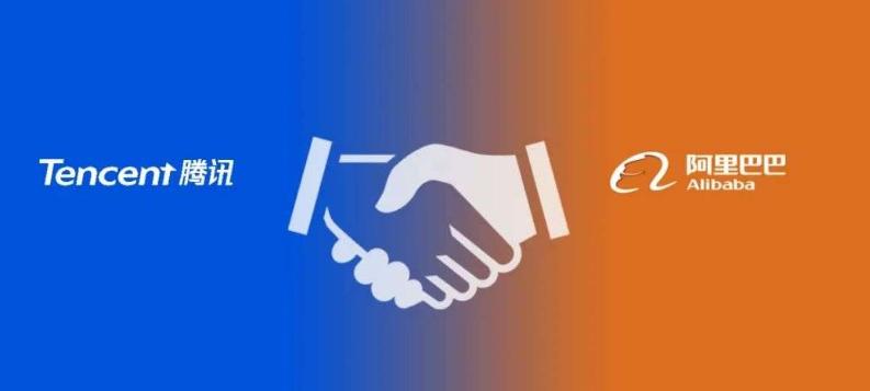 阿里&腾讯财报盘点:巨头告别高增长时代