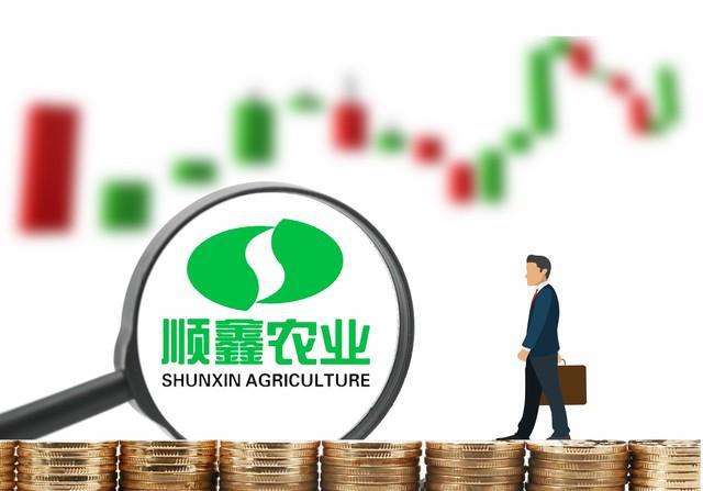 顺鑫农业挂牌“卖子”背后：地产项目连年亏损，白酒板块盈利下降