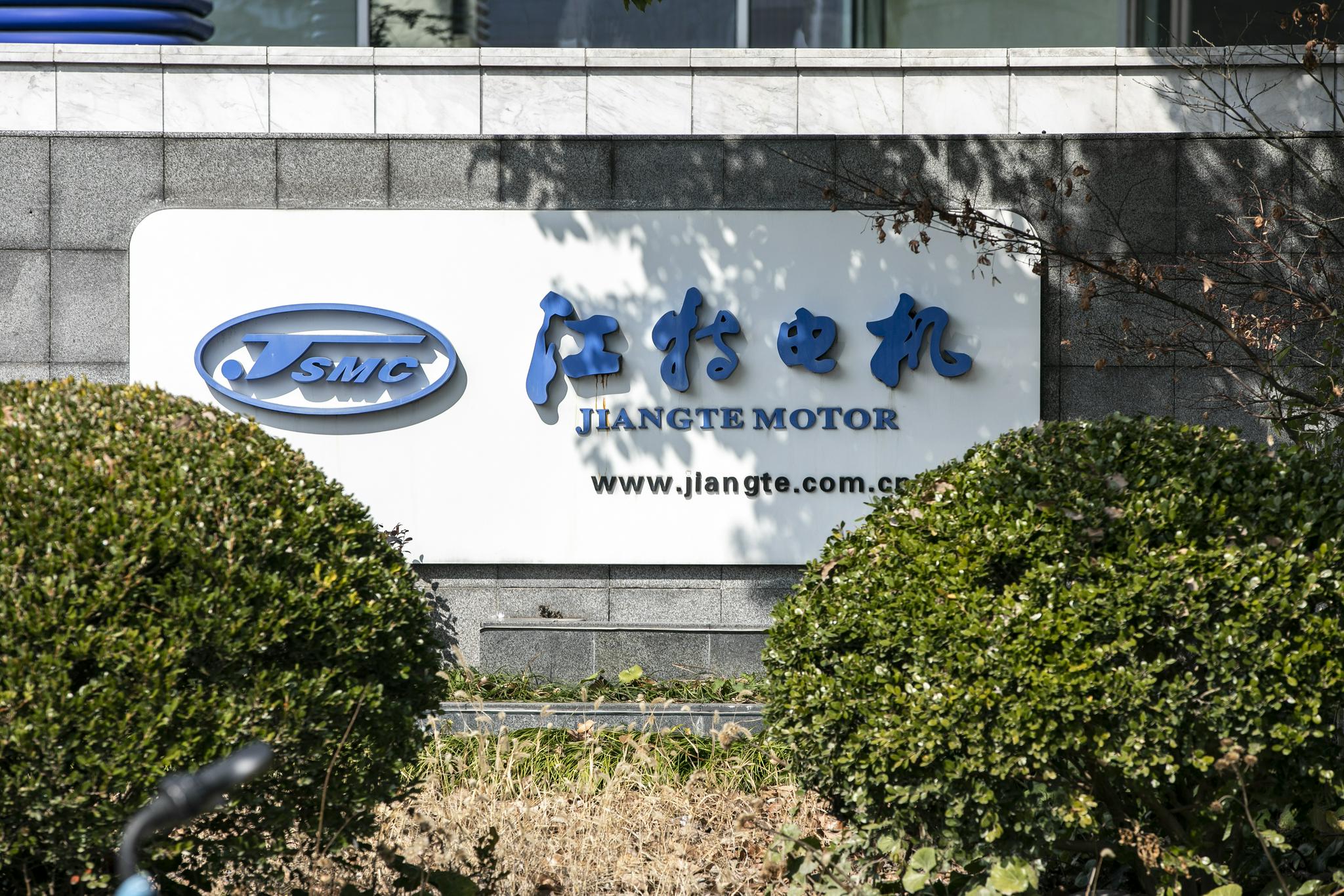 25倍超级大牛股被立案调查，20万股东一夜无眠！被指信披违规