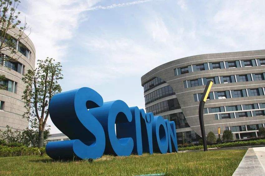 科遠智慧：又有兩筆存款到期未到賬，此前監管已派工作組介入調查