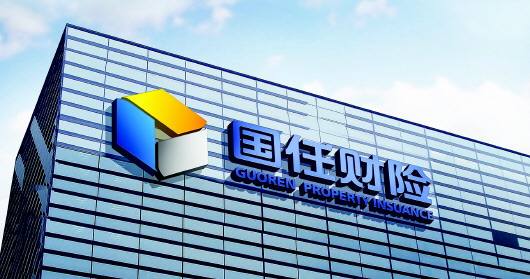 国任保险换帅，冲刺百亿俱乐部