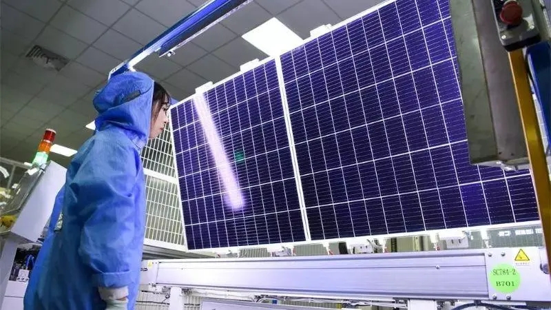 新能源应用解决方案综合服务商一道新能顺利完成引入战略投资人永福股份、林洋能源