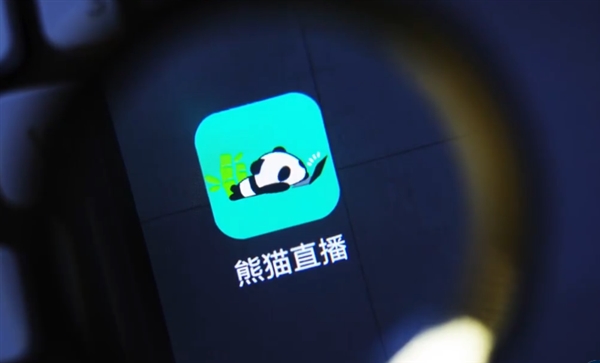 王思聪的债权卖得出去吗?千次围观,无人报名?