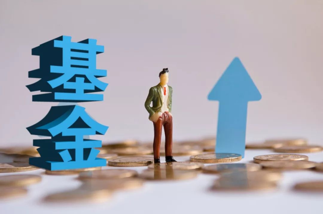 螞蟻基金：董事長換人，祖國明退位，王珺“接棒”