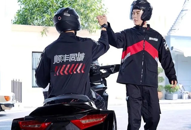 順豐同城：上市首日破發，盤中一度跌超10%，三年半虧損19億