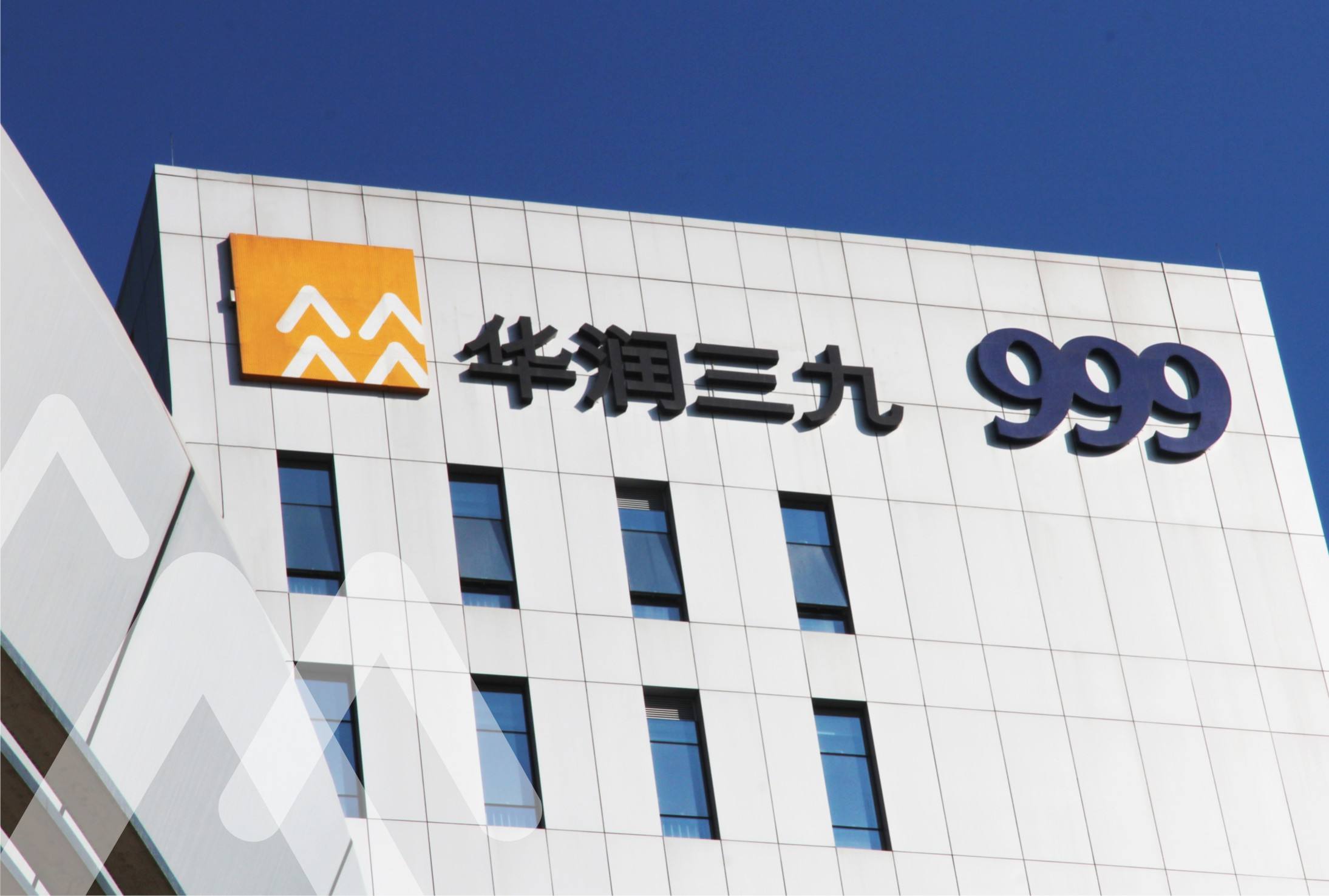 继同仁堂又一中药巨头宣布：安宫牛黄丸提价