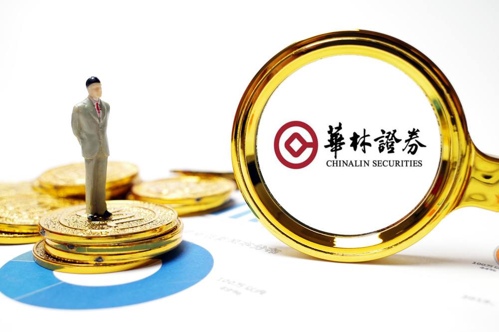 华林证券澄清：不存在“收购某互联网巨头的证券板块”事项