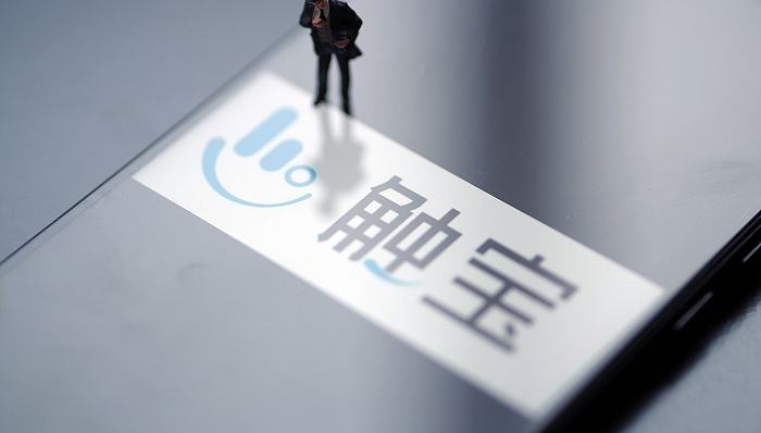 股价跌92%后触宝入局，又因不合规收纽交所通知函！元宇宙能救命？