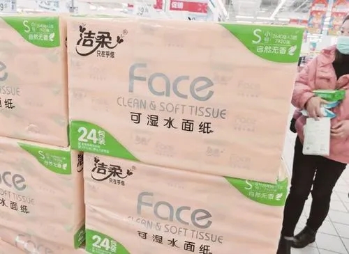 中順潔柔股價半年跌近6成，北上資金、朱少醒都提前跑了