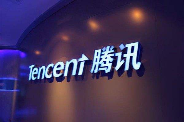 使用挂机软件妨碍QQ正常运行,腾讯公司获赔52万元