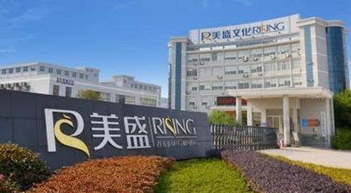 元宇宙概念股美盛文化连收6个涨停板，独董连夜查证核实实控人存在资金占用