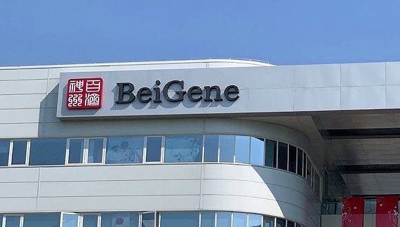 高瓴重倉的百濟神州還是沒逃過破發，開盤跌超19%