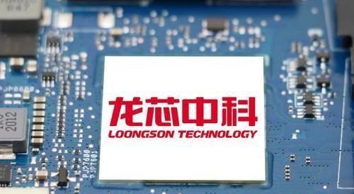 年收入10億元，陷知識產權糾紛，科創板將迎來國產CPU第一股