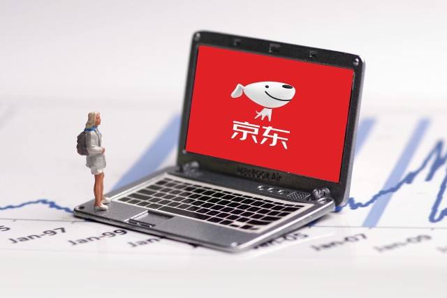 京东旗下小贷满足跨省经营门槛，金融板块蓄势待发，增资到50亿