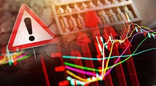 信中利发布公告，申请临时停牌，实控人汪超涌失联待确认