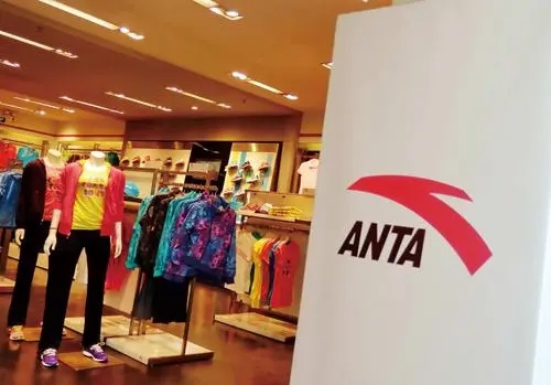 安踏體育瀑布大跌！不到半年股價(jià)跌4成，曾一個(gè)月遭渾水四次做空