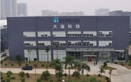 大富科技百万年薪招聘“元宇宙合伙人”，前三季度亏损超七千万