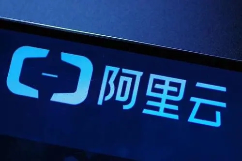 阿里云加速出海：东南亚市场增长超60%
