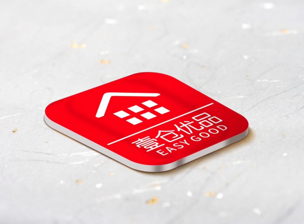 前海母基金和河南中原联创基金联合投资，壹仓优品完成B轮过亿元人民币融资