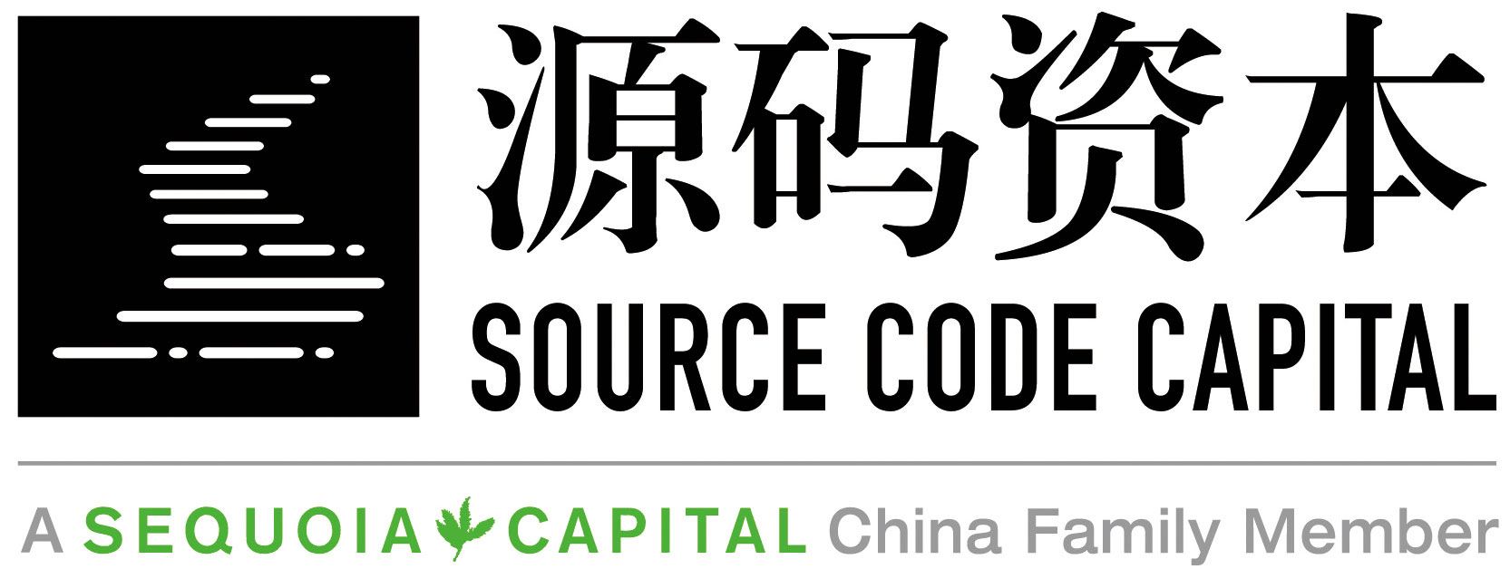 源码资本宣布郑云端加盟任合伙人