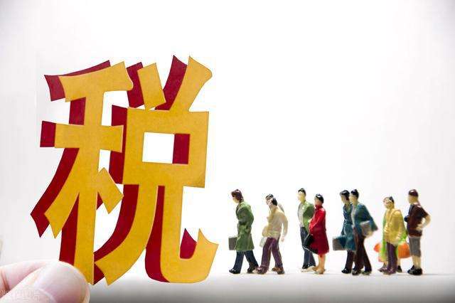 薇娅、潘石屹:“犯天条惹众怒”