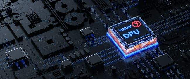 DPU芯片設計企業“中科馭數”完成數億元A+輪融資