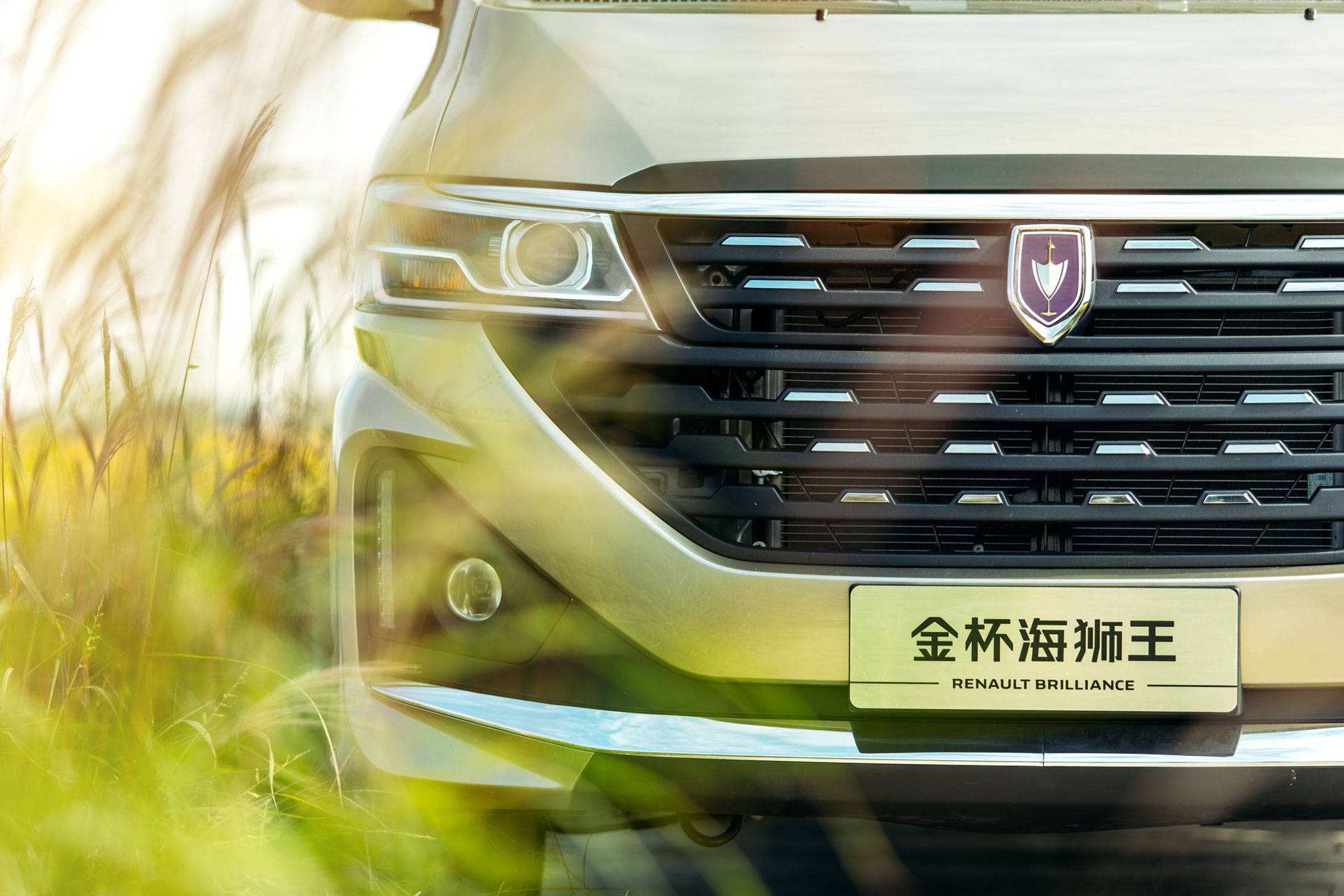 传华晨雷诺金杯：已停发员工工资，有供应商曝其拖欠款项数月