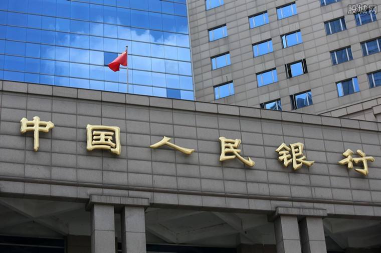 央行發辟謠聲明,稱對造謠、傳謠行為嚴厲譴責,已報案