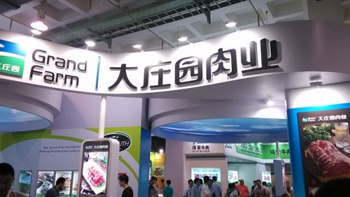 大庄园肉业冲刺A股，实控人拆借往来47亿，飞鹤董事长突击入股