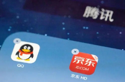 腾讯减持京东14.7%股份，涉资1277亿港元