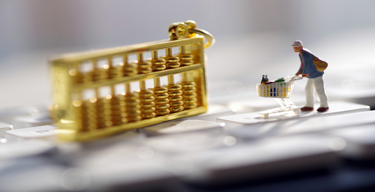 薇婭與馬斯克之間，是四個蔚來