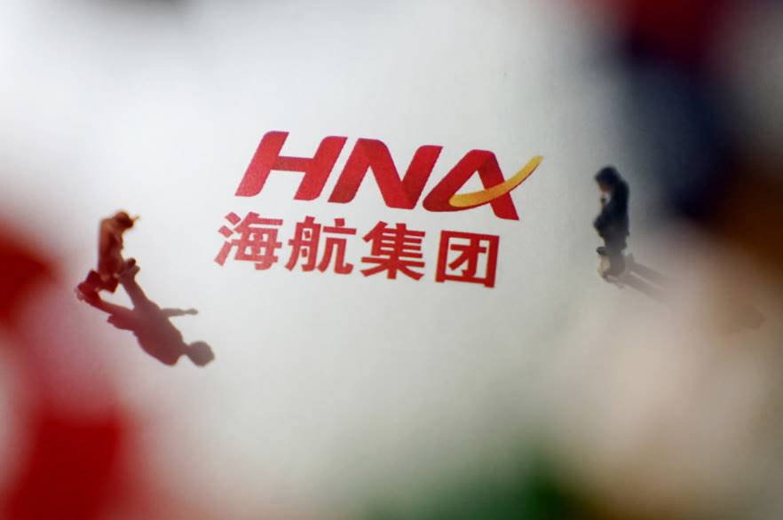 海航航空:主業板塊易主后,機場板塊也正式移交戰投方