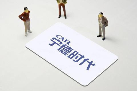 市值蒸发超1000亿，“宁王”罕见大跌，老板身家缩水仍为香港首富