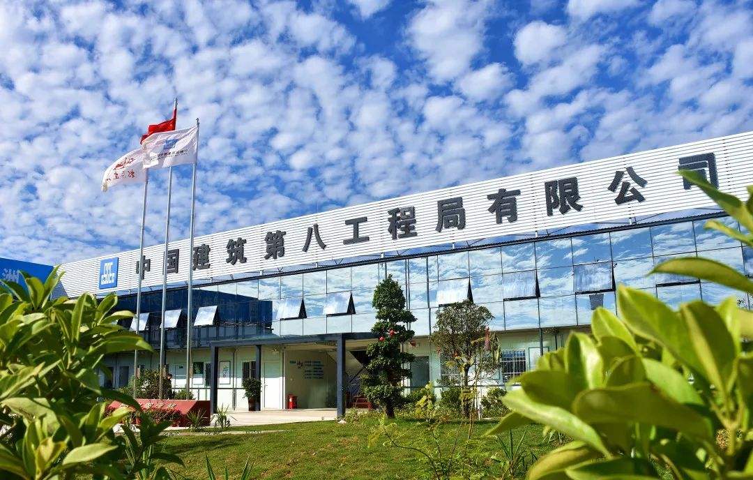 “中建八局”點(diǎn)外賣欠2萬(wàn)餐費(fèi)？官方回應(yīng)：與事實(shí)不符，已結(jié)清欠款