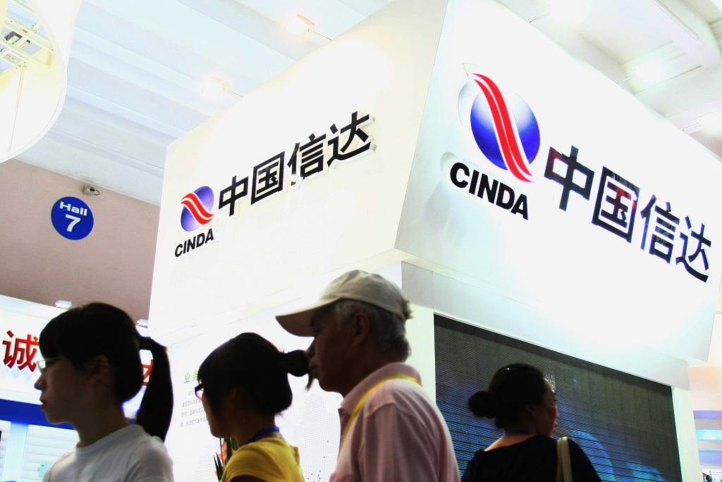 并認(rèn)購后者20％股份，中國信達(dá)擬增資螞蟻消金，豪斥60億元！