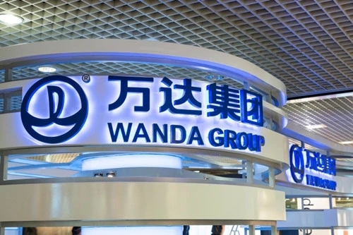 王健林退、王思聪进！