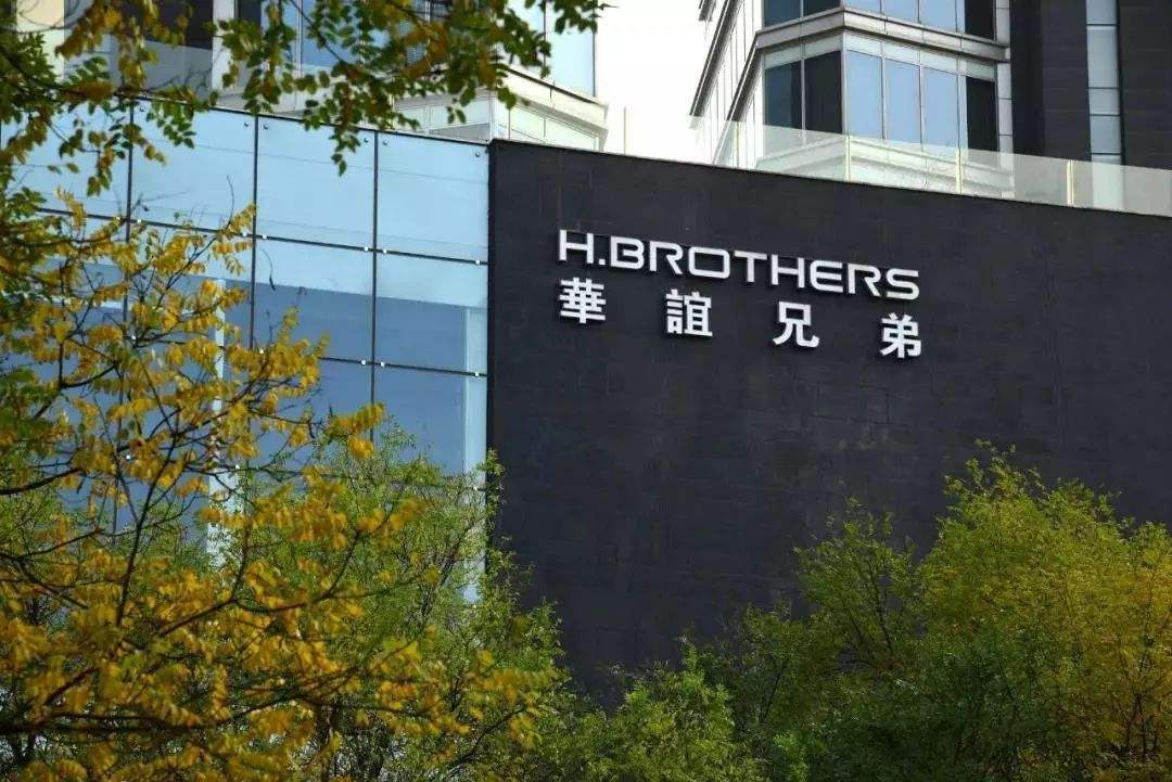 “華誼兄弟”密集退出其關(guān)聯(lián)公司，王忠軍關(guān)聯(lián)公司被罰2850萬元