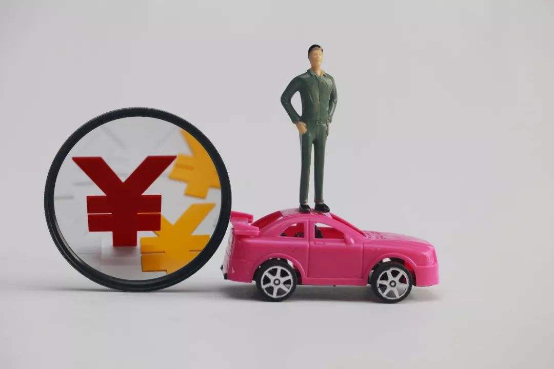 二手车流通服务平台“汽车街”完成数千万美金B轮融资