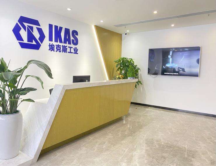 和利資本、諾華資本聯合領投，埃克斯工業完成過億元B輪融資