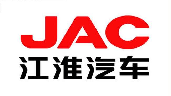 有传闻称，江淮汽车将与华为合作造车，江淮：不排除可能性