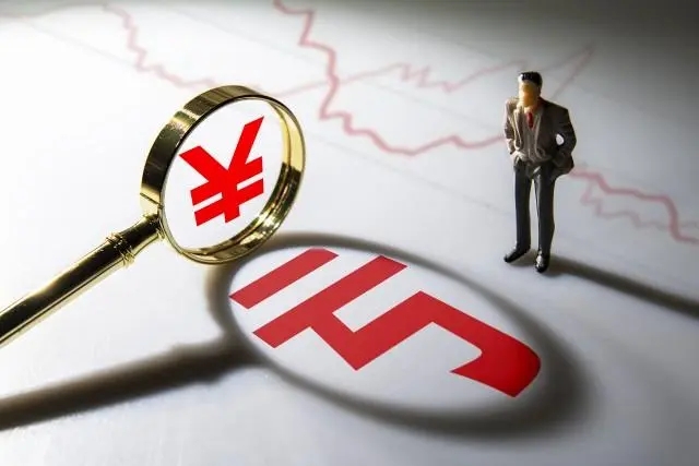 中泰资管首席投资官试水变落水：首只产品8个月巨亏20%