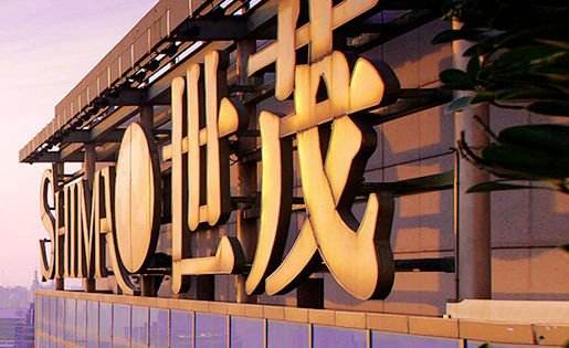 世茂集团:“有点冤”!
