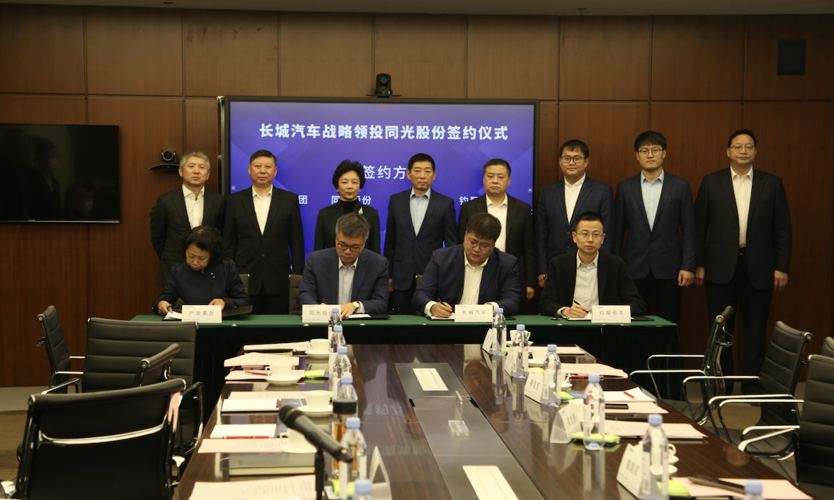 深入布局第三代半导体核心产业，长城汽车战略领投同光股份