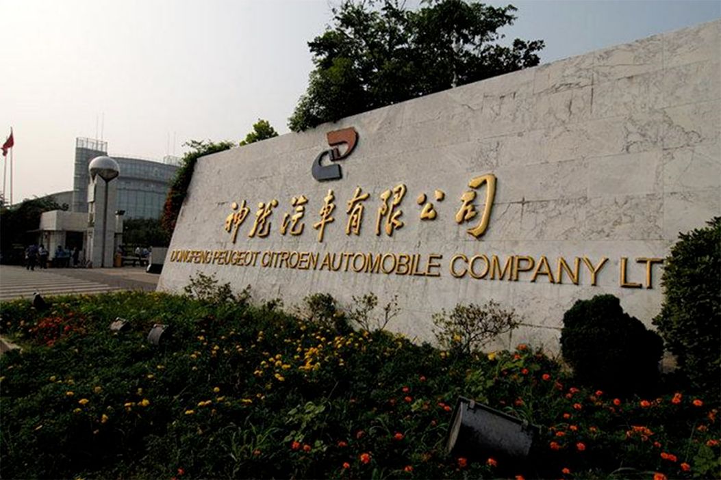神龙汽车终于正增长，标致、雪铁龙又“活了”？