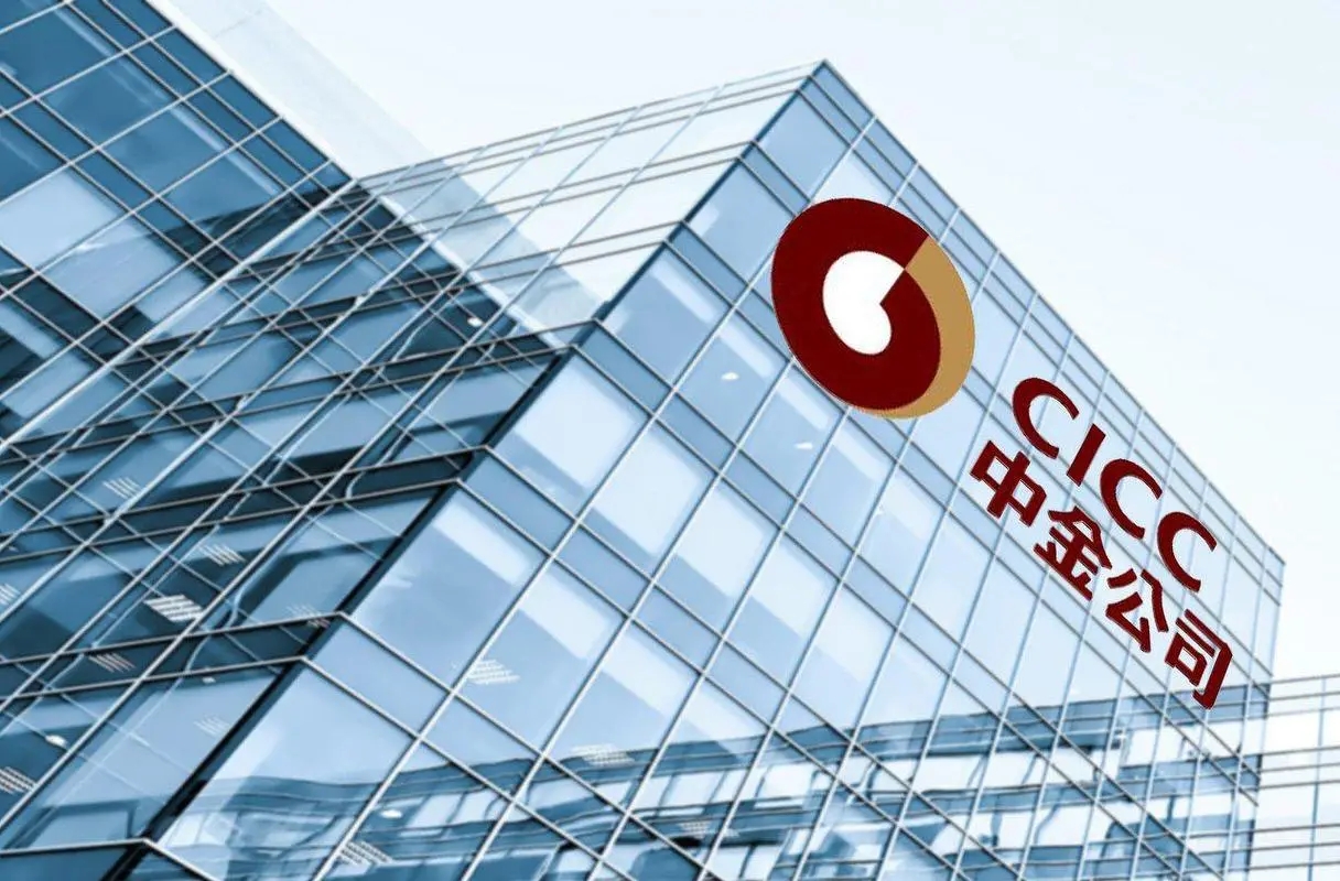 中金公司因保荐联想上市过程中未勤勉尽责，被采取行政监管措施