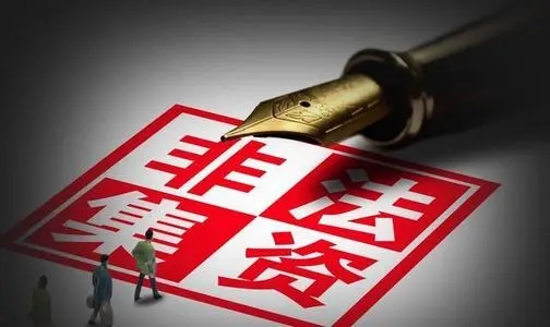 无期徒刑！靠5家网贷平台骗19万人超过150亿，730亿惊天大案宣判