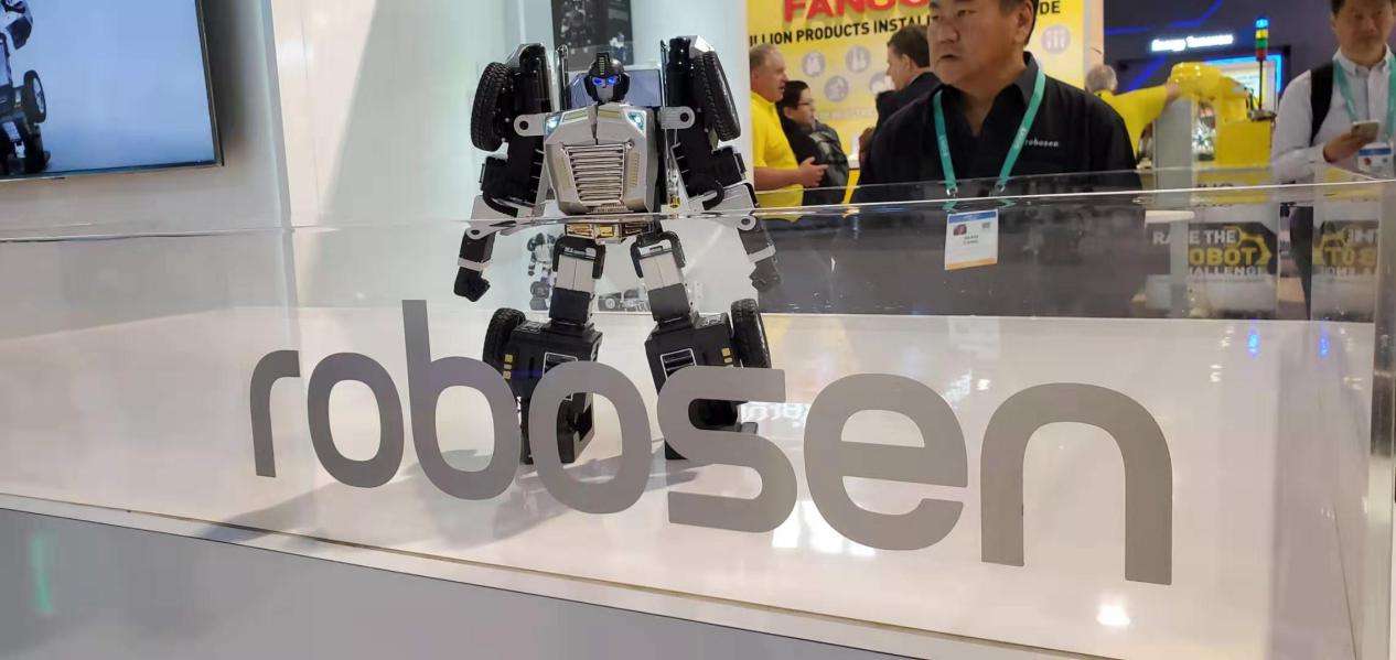 沄柏资本领投，消费级机器人品牌乐森机器人完成B+轮融资