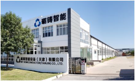 半导体先进封装测试设备制造商“砺铸智能”完成过亿元B轮融资